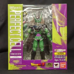バンダイ S.H.Figuarts ドラゴンボール セル完全体 -Premium Color Edition-