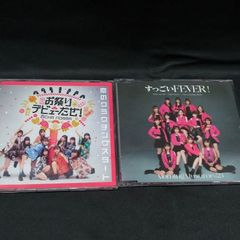 極あま・恋するファンタジー (ちゃおコミックス) - メルカリ