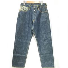むかしむかし 畳 和柄 デニムパンツ 鯉 34インチ ペイント 日本製 