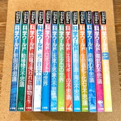 10DANCE テンダンス 1-8巻 セット 井上佐藤 - メルカリ