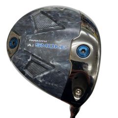 Item thumbnail for item 4b1c2528-128b-48fa-a09e-f8f8bc624d76