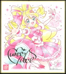 バンダイ プリキュア色紙ART 7弾/2837267 キュアアイドル 1
