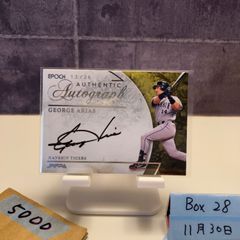 2022 EPOCH PREMIER EDITION 豊田寛 96/99 直筆サインカード 阪神