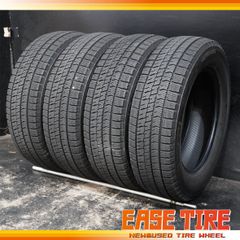 BS VRX 195/65R15 18年製 4本セットブリザック冬タイヤバリ山 - メルカリ
