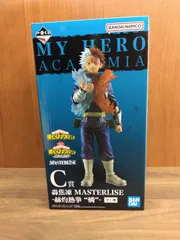 C賞 轟焦凍 MASTERLISE -赫灼熱拳 “燐”-　一番くじ 僕のヒーローアカデミア -連なる星霜-
