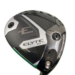 Item thumbnail for item 295bbda8-3439-43c0-a5db-252f6d6cdf9c