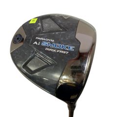 Item thumbnail for item 18bfcf31-792b-459a-8cc0-c45b4ef8a198