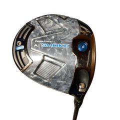 Item thumbnail for item 43684292-9614-4b10-aaee-5da57bb8c3ad