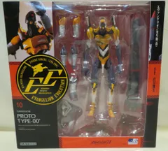 海洋堂 リボルテック EVANGELION EVOLUTION エヴァンゲリオン零号機 EV010