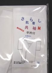 Item thumbnail for item 1c1fbf35-8935-4cba-80fa-54d13e569576