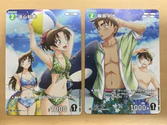 名探偵コナンカードゲーム プロモ 遠山和葉 服部平次 各1枚セット