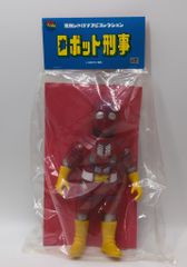 集英社 ヤングジャンプコミックス 木城ゆきと ☆銃夢外伝 - メルカリ