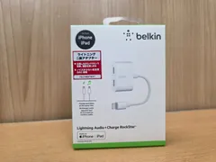 080207　Belkin ライトニング & 3.5mmオーディオ デュアルアダプターホワイト