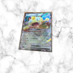 ピカチュウプロモ スカーレット バイオレット 特典 みんなでぼうけん