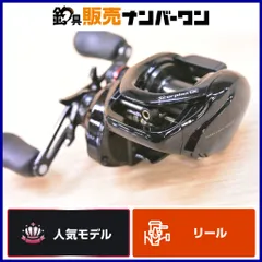 2026年最新】シマノ スコーピオンdcの人気アイテム - メルカリ