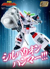 ★コレクター品放出 Yujin ユージン 勇者王 ガオガイガー FINAL ☆コレクター品放出 Yujin ユージン 勇者王 ガオガイガー FINAL - メルカリ