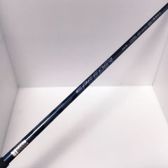 ベンタス 24 ブルー ベロコア VENTUS 24 BLUE VELOCORE 5-X