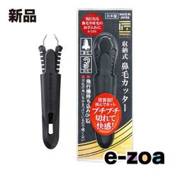 Item thumbnail for item ab734f5a-9cd5-4be5-b1be-6f0f3a2cec34