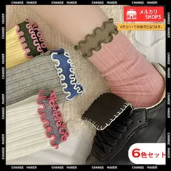 靴下 レディース フリルソックス 6足セット リブソックス クルーソックス ミドル丈 薄手 通気性 可愛い くすみカラー 韓国風 フェミニン CH87YSF-002