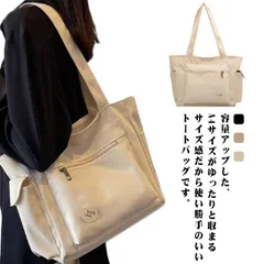 トートバッグ キャンバス レディース a4 横 トート 軽量 大容量 ファスナー付き 帆布 キャンバス生地 仕切り ポケット 多収納 ハンドバッグ マザーズバッグ ママバッグ 通勤バッグ 韓国 可愛いmin#