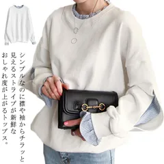  トレーナー スウェット ストライプ トレーナー 重ね着風 異素材 トップス フリル襟 かわいい フリル ドロップスリーブ 長袖 スリット レイヤード レディース ドッキングmin#