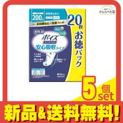 Item thumbnail for item 03fc9539-6c1d-4e54-85a4-3b24ba6f1698