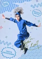 【中古】生写真(男性) 栗原大河(竹谷八左エ門)/箔押しサイン入り・キャラクターショット・A4サイズ/ミュージカル「忍たま乱太郎」第12弾 『忍術学園 学園祭2021』 A4ブロマイド