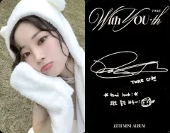 2026年最新】ダヒョン サイン入りの人気アイテム - メルカリ