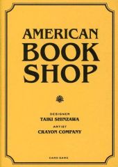 [Used] Board Game: American Bookshop, 2nd Edition