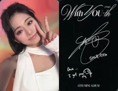 【中古】コレクションカード(女性) TWICE/ツウィ/裏面印刷サイン・メッセージ入り/CD「With YOU-th」(Standard Ver.)封入フォトカード