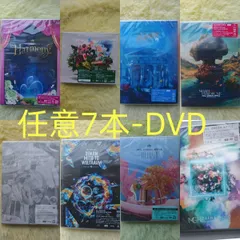 任意7本／DVD／通常版／初回限定盤 ／Mrs. GREEN APPLE