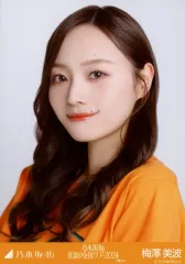 【中古】生写真(乃木坂46) 梅澤美波/バストアップ/乃木坂46 真夏の全国ツアー2024 Tシャツ 大阪ver. 会場限定ランダム生写真