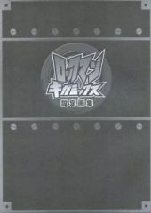 講談社シリーズMOOK 仮面ライダー 昭和 全巻セット - メルカリ