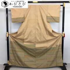 牛首紬 付下げ 落ち着いた横柄縞模様 密陀僧色 K-3385