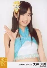 2026年最新】生写真 パレオ SKEの人気アイテム - メルカリ