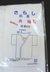 Item thumbnail for item 9041db8c-ff89-4a6f-be04-46cdca363716