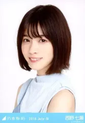 【中古】生写真(乃木坂46) 西野七瀬/バストアップ・水色/乃木坂46 2018.July-IV 会場限定ランダム生写真