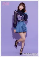 2026年最新】宮脇咲良 生写真の人気アイテム - メルカリ