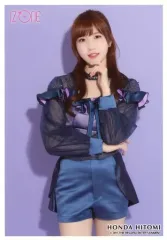【中古】生写真(女性) IZ*ONE/本田仁美/膝上・背景紫/IZ*ONE 1st シングル 「好きと言わせたい」リリース記念 ランダム生写真Ver.1