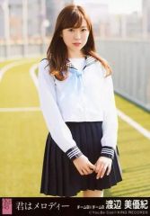 【中古】生写真(AKB48・SKE48) 渡辺美優紀/しがみついた青春/CD「君はメロディー」劇場盤特典生写真