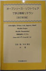 Item thumbnail for item 6274be0f-28a4-48a8-8ff1-100354a236cf