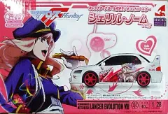 2026年最新】マクロスf 10周年の人気アイテム - メルカリ