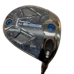 Item thumbnail for item b67e8ea2-ca20-4859-8fed-b784fc902997