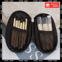 【送料無料】メイクブラシ9本セット 携帯用ケース付き 木製ハンドル メイクブラシ 収納ケース付き 初心者向け 持ち運びメイク道具 旅行 便利グッズ 韓国風 コスメブラシ メイク用品 お泊り プレゼント おしゃれ 化粧ブラシ 新品 未使用 CH1MFJ-001