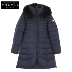 2026年最新】FERVORの人気アイテム - メルカリ