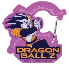 【ベジータ】ドラゴンボール アクリルカラビナグミ ※アクリルカラビナのみ