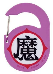 【魔マーク】ドラゴンボール アクリルカラビナグミ ※アクリルカラビナのみ