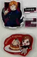 呪術廻戦 釘崎野薔薇 アクリルスタンド アクリルステッカー 2種セット　まとめ売り