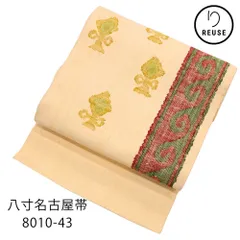 八寸名古屋帯 正絹 リユース 紬地 エキゾチック更紗 縦ライン 8010-43 お洒落 カジュアル 街着 お稽古