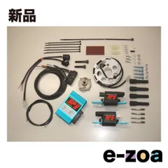 ASウオタニ（エーエスウオタニ） SP2フルパワーキット  全車種専用設/TPS 後付 対応 00310 (2488098)